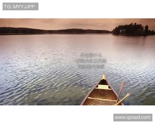 足球巨星的智慧之语：激励与启示的名言集锦