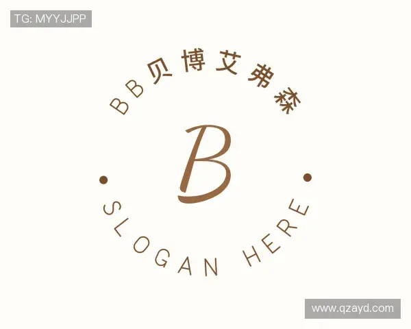 关于BB贝博艾弗森官方网站